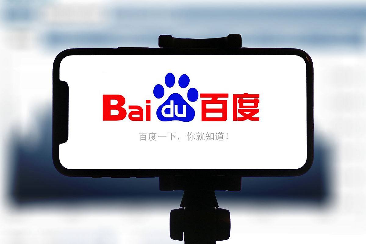 凤凰彩票56677平台常华森特别出演天地剑心